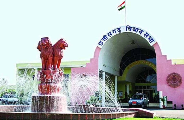 प्रतियोगी परीक्षाओं में पारदर्शिता का नया दौर: गड़बड़ी रोकने वाला विधेयक पारित