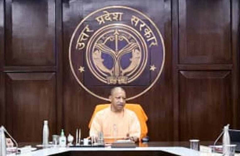 यूपीएसटीडीसी की पर्यटन और पर्यावरण संरक्षण की अनूठी पहल, शुरू होगी इको टूरिज्म वैन सेवा