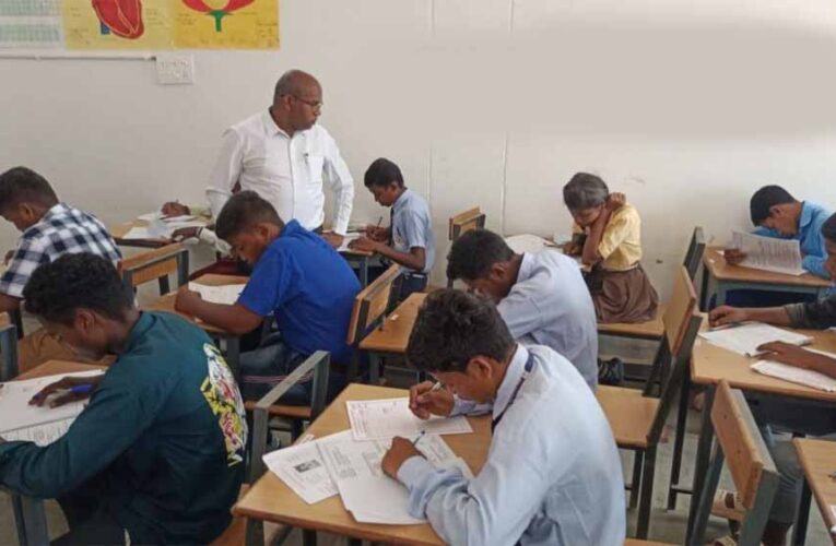 प्रयास आवासीय स्कूल में 9वीं एडमिशन शुरू, 10 मई को होगी एंट्रेंस एग्जाम