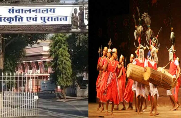 युवा कलाकारों से छात्रवृत्ति के मंगाए आवेदन, संस्कृति विभाग कई सब्जेक्ट में देगा सहायता