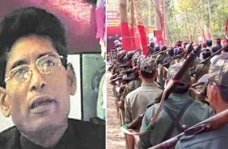 माओवादी संगठन को लगेगा बड़ा झटका, पोलित ब्यूरो मेंबर गणपति करेंगे आत्मसमर्पण!