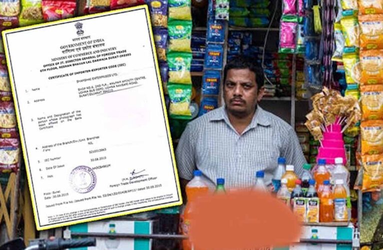 छत्तीसगढ़ में व्यापारियों को ट्रेड लाइसेंस लेना अनिवार्य, 31 मार्च तक परमिशन लेने की चेतावनी