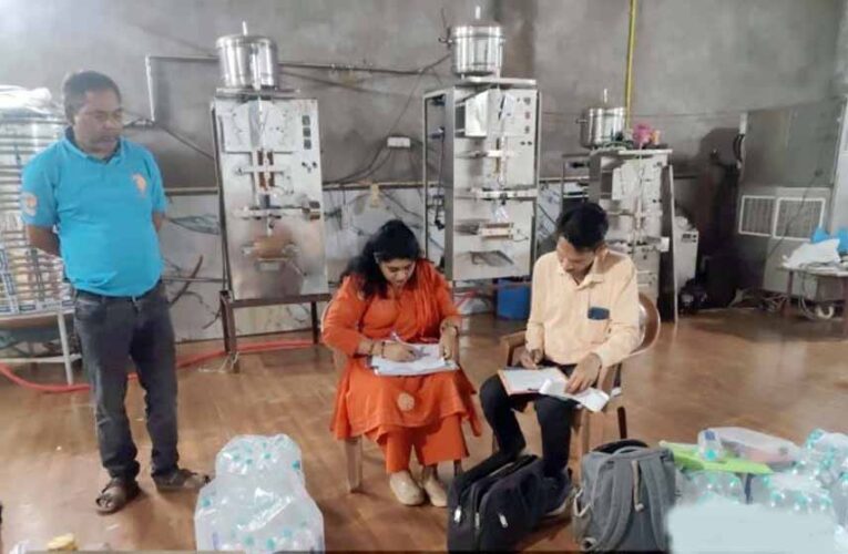 दुर्ग में खाद्य विभाग का एक्शन: पानी और जूस फैक्ट्रियों पर छापा, बड़ी जब्ती