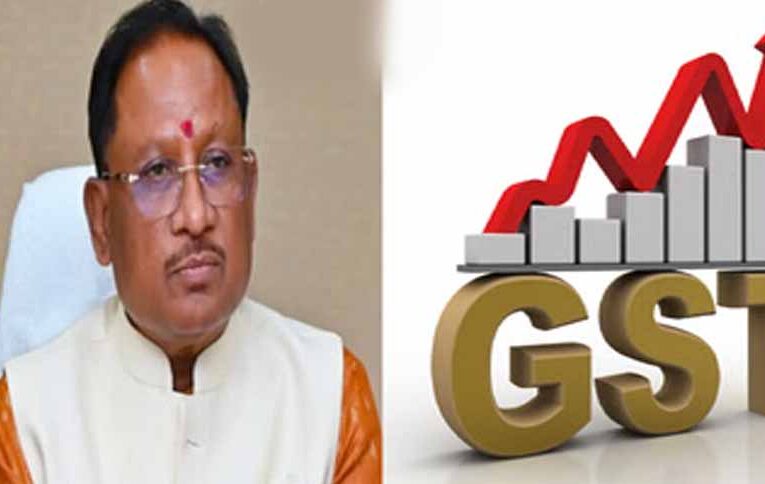 जीएसटी 2.0 से छत्तीसगढ़ को राहत, बढ़ा राजस्व लेकिन उत्पादन राज्यों की बढ़ी चिंता