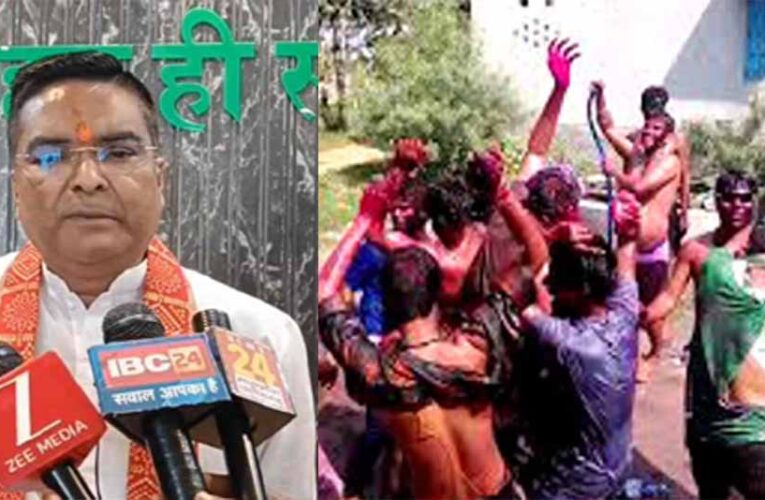 विधायक ने की शांति से होली मनाने की नई पहल, हुड़दंगियों का वीडियो भेजने पर मिलेगा 21 हजार का इनाम