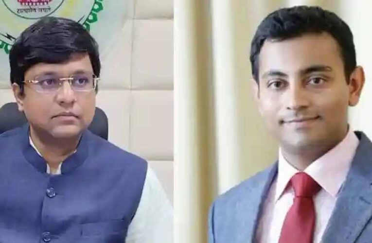 रजत बंसल को जनसंपर्क आयुक्त का अतिरिक्त प्रभार, IAS रवि मित्तल PMO के लिए रिलीव