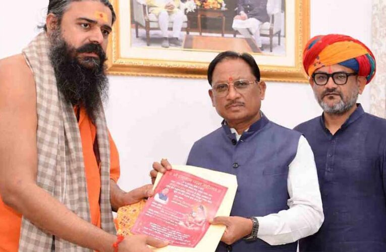 हनुमान जयंती पर 5 दिवसीय रामकथा, राज्यपाल डेका और CM साय करेंगे शिरकत