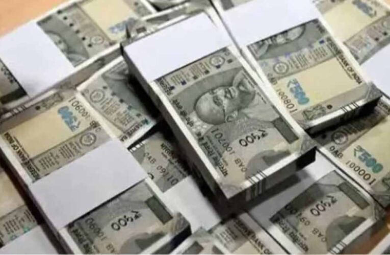 चिटफंड निवेशकों के लिए राहत: सूची तैयार, जल्द पैसा लौटाएगा दुर्ग प्रशासन