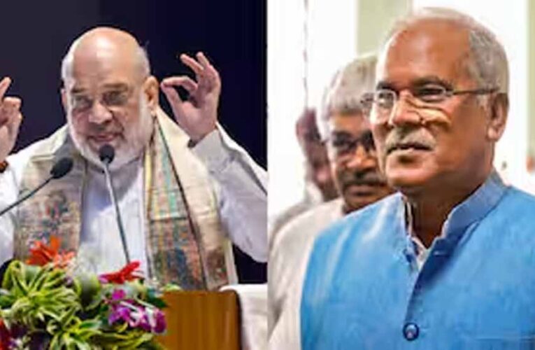 छत्तीसगढ़ में सियासी टकराव तेज: भूपेश की अमित शाह को बहस की चुनौती, CM साय का विकास पर जोर