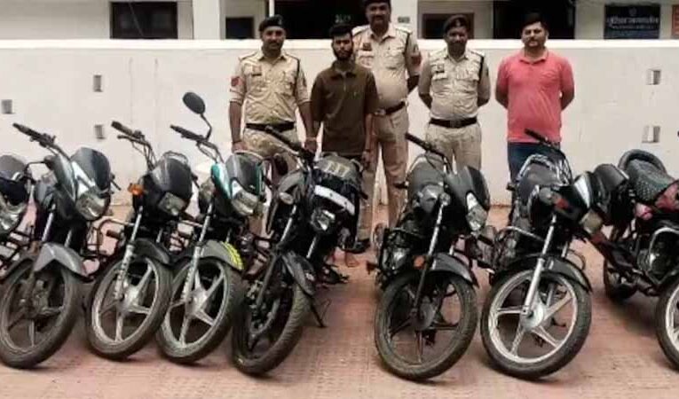बिलासपुर में बाइक चोर गैंग का भंडाफोड़: 19 साल का मास्टरमाइंड सहित 7 आरोपी गिरफ्तार