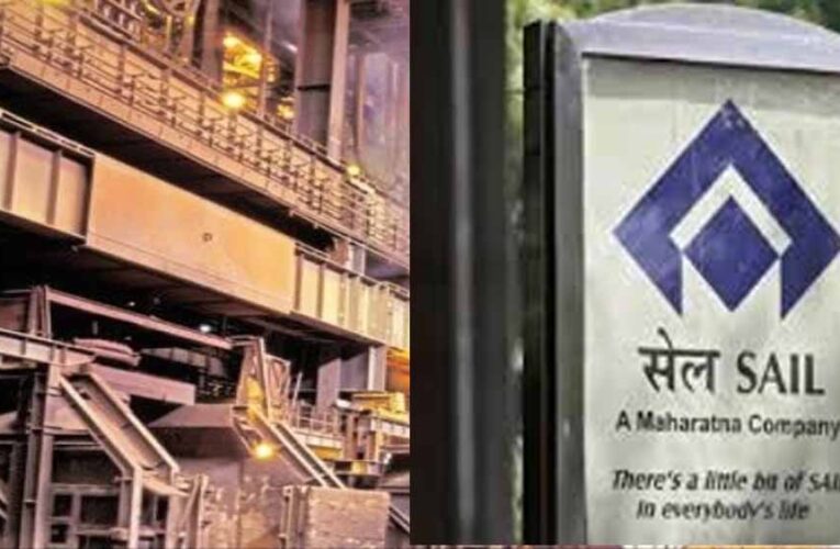 महारत्न कंपनी पर CBI की सख्ती: SAIL में 300-350 करोड़ के स्टील घोटाले की जांच तेज
