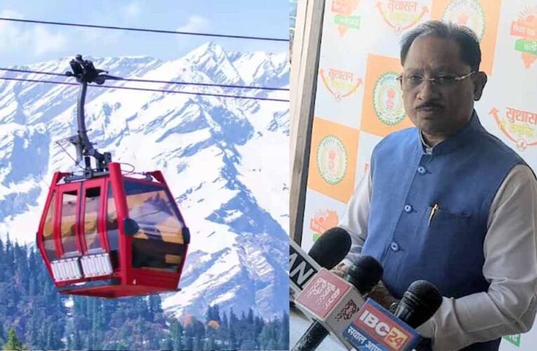 रोप-वे हादसे पर CM साय का बयान: ‘दुखद घटना, दोषियों पर होगी सख्त कार्रवाई’