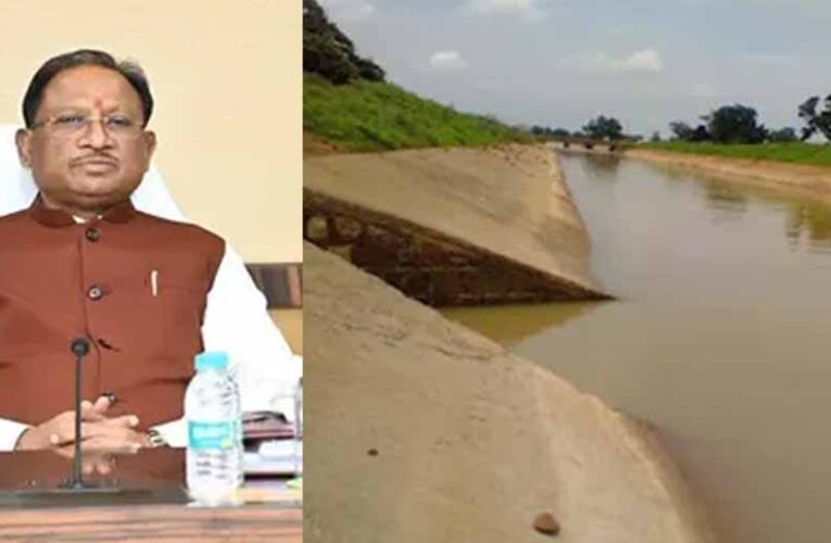 रायपुर में जलाशय योजना के लिए 7.94 करोड़ स्वीकृत, गरियाबंद में उद्यम उन्नयन योजना के मांगे गए आवेदन