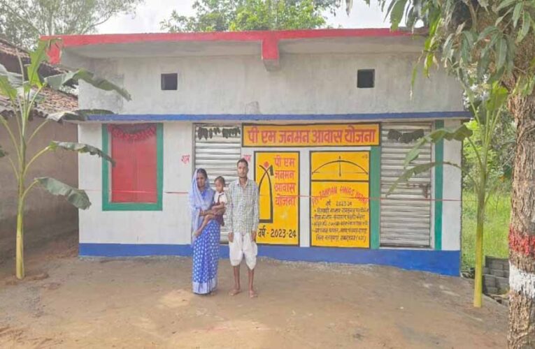 छत्तीसगढ़ ने रचा इतिहास: 6 लाख से ज्यादा ग्रामीण आवास निर्माण में देश में नंबर वन