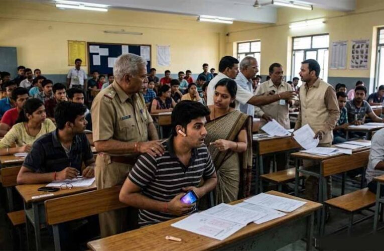 ब्लूटूथ से नकल करते 10 छात्र पकड़े, मुंगेली का परीक्षा केंद्र विश्वविद्यालय ने किया निरस्त