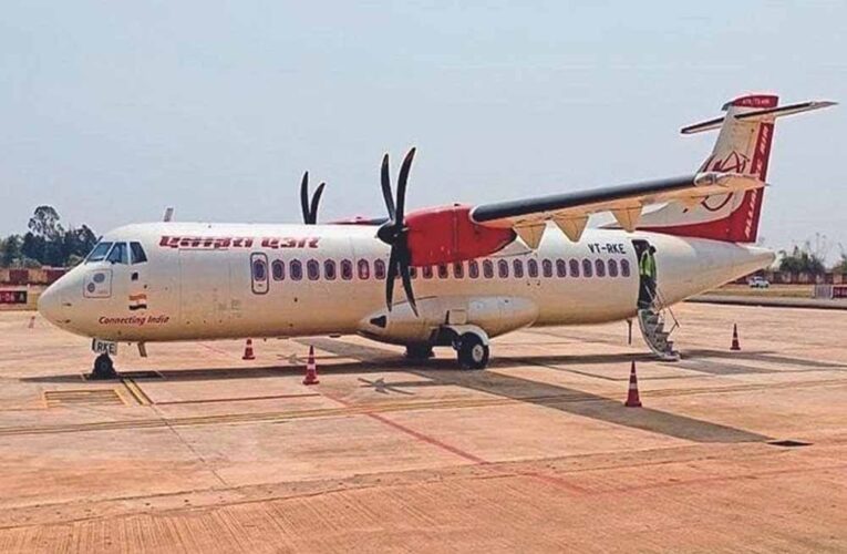 जगदलपुर-रायपुर फ्लाइट 31 मार्च से शुरू, समर शेड्यूल में यात्रियों को बड़ी राहत