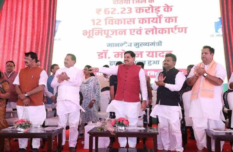 किसान ही देश के भाग्य विधाता हैं, उनकी समृद्धि ही है हमारा संकल्प : मुख्यमंत्री डॉ. यादव