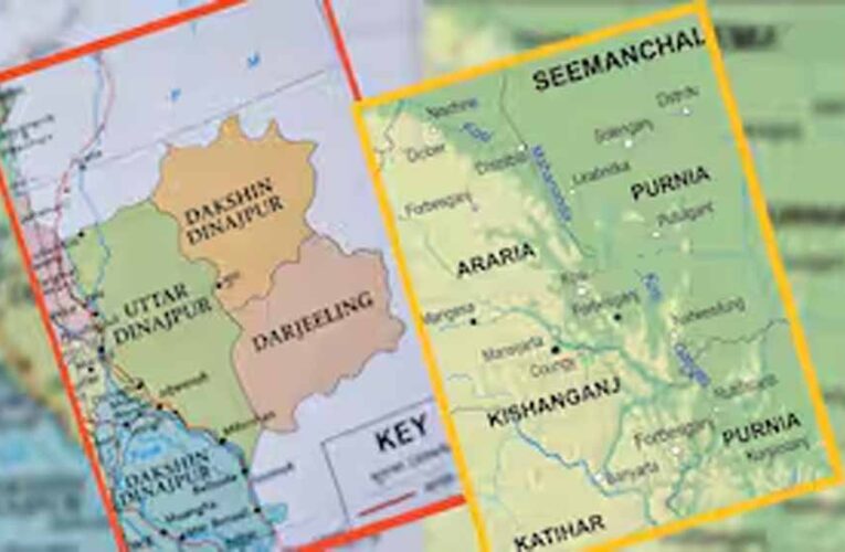 बिहार और बंगाल को काटकर बनेगा नया केंद्र शासित प्रदेश?, सरकार ने अटकलों का दिया जवाब