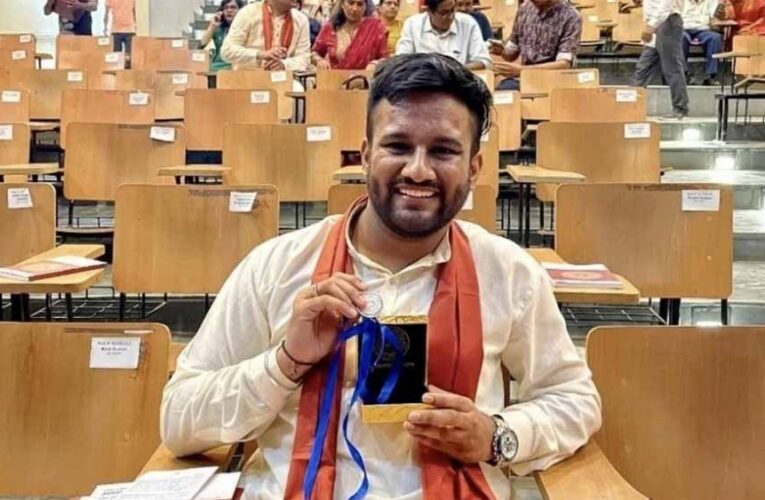 धार के प्रक्षाल जैन ने UPSC में लहराया परचम, 8वीं रैंक हासिल कर किया नाम रोशन