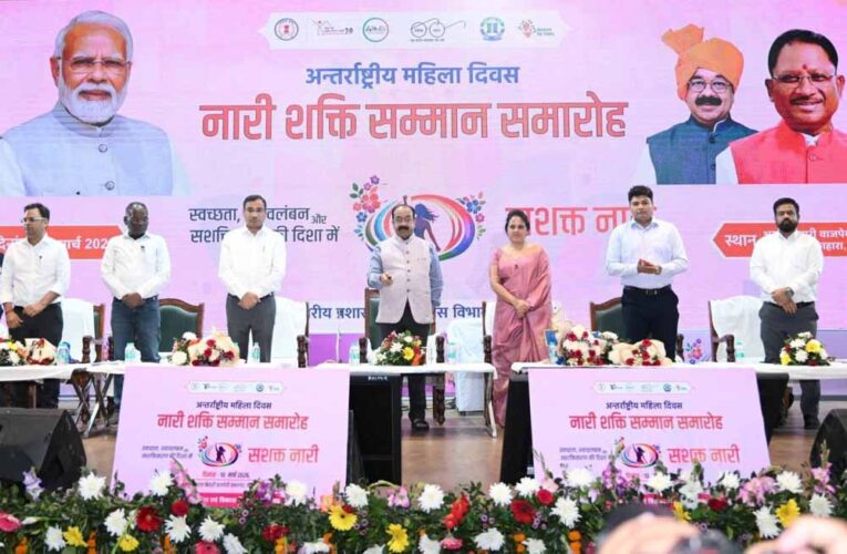 उप मुख्यमंत्री ने स्वच्छता, स्वावलंबन और सशक्तीकरण के लिए उत्कृष्ट कार्य करने वाली महिलाओं को किया सम्मानित