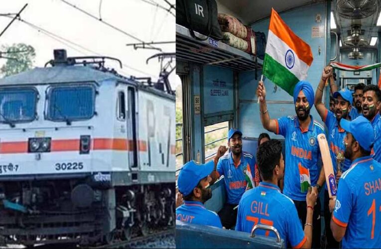 रेलवे ने क्रिकेट फैंस को दिया बड़ा तोहफा, दिल्ली से साबरमती तक चलेगी स्पेशल ट्रेन