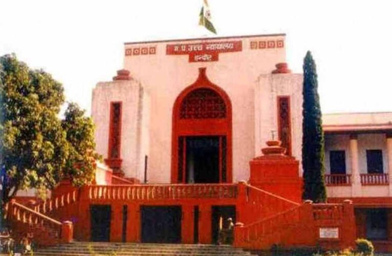 भागीरथपुरा दूषित पानी कांड: HC की निगम को फटकार, 10 दिन में दस्तावेज सौंपने के आदेश