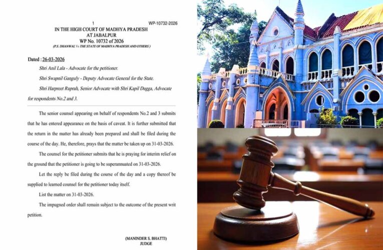 धनवाल की याचिका पर जबलपुर उच्च न्यायालय ने नहीं दिया स्थगन