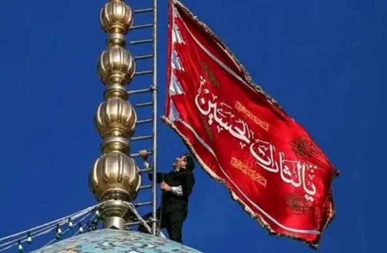 खामेनेई की मौत के बाद ईरान में ‘इंतकाम का लाल झंडा’, क्या देता है ये बड़ा संदेश?