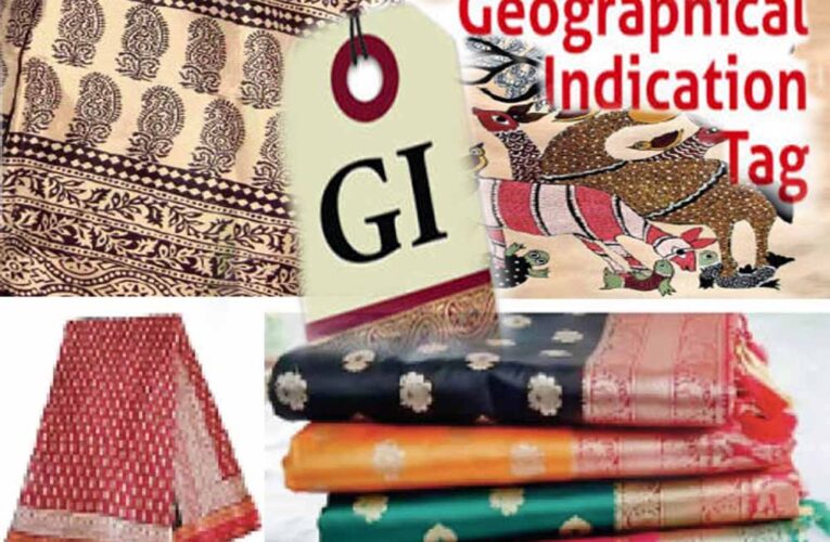 मध्यप्रदेश के कृषि, खाद्य उत्पादों और शिल्प को मिल चुके हैं प्रतिष्ठित 27 जीआई टैग