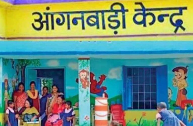 अत्याधुनिक सुविधाओं से बाल मन का हो रहा सर्वांगीण विकास