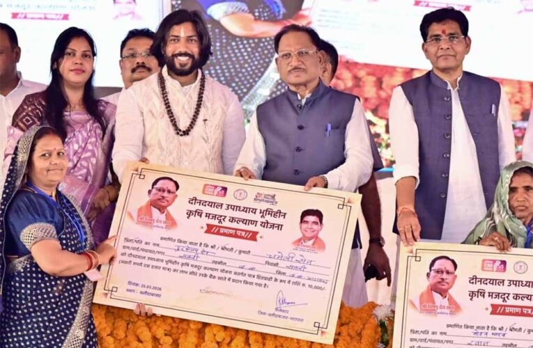 आर्थिक, सामाजिक और शैक्षणिक विकास के लिए व्यापक सर्वेक्षण आवश्यक  : डॉ. कुसमरिया