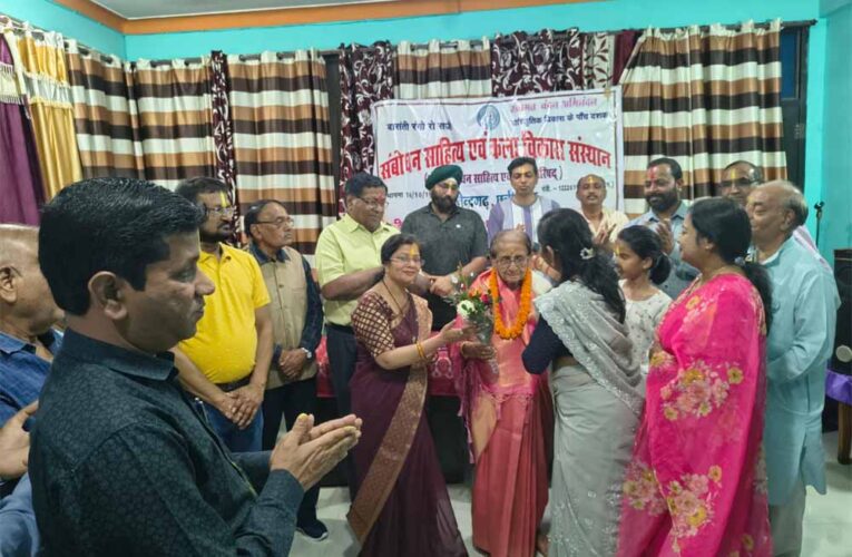 सशक्त परिकल्पना एवं उपलब्धि की पहचान हैं  इन्द्रा सेंगर