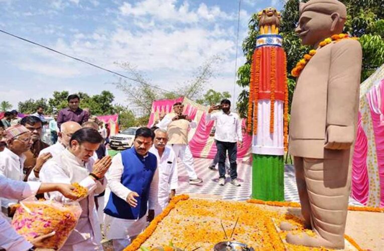 स्वतंत्रता संग्राम सेनानी मोलई कुशवाहा का योगदान अविस्मरणीय रहेगा: उप मुख्यमंत्री  शुक्ल