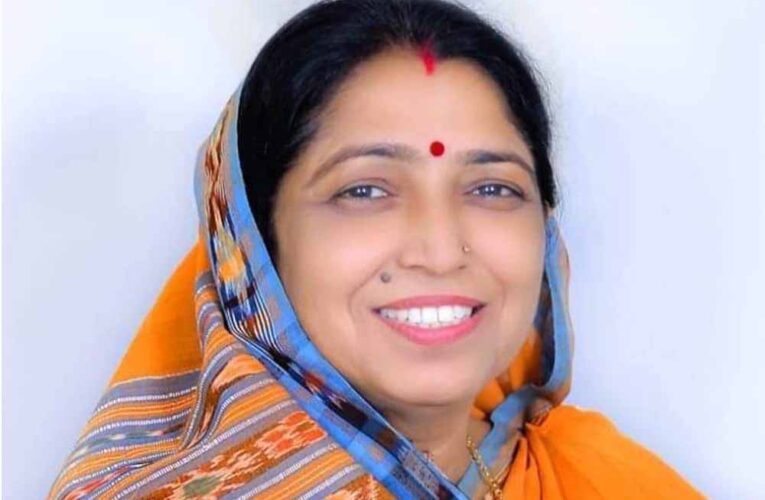 भाजपा ने जारी की 9 उम्मीदवारों की सूची, छत्तीसगढ़ से लक्ष्मी वर्मा को टिकट