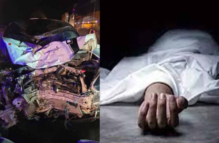 कटनी में बाइक सवार चार युवकों की मौत, घर लौटते समय कार ने मारी टक्कर