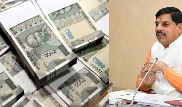 MP सरकार फिर लेगी 5800 करोड़ का कर्ज, 5 लाख 66 हजार करोड़ हुई देनदारी