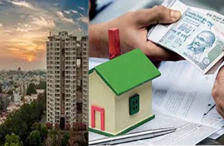 भोपाल में प्रॉपर्टी होगी महंगी, कलेक्टर गाइड लाइन में 20 से 100 प्रतिशत तक वृद्धि का प्रस्ताव