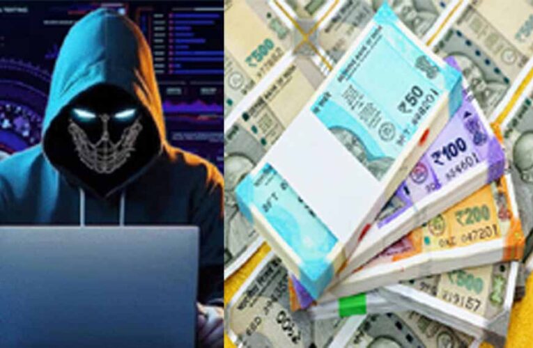 रिटायर्ड डॉक्टर से 2.52 करोड़ की ठगी में दरोगा का भाई भी शामिल, पुलिस ने चार आरोपियों को पकड़ा