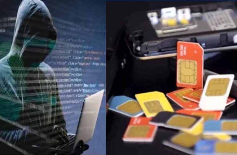 MP में साइबर पुलिस का ‘ऑपरेशन फेस’, 33 जिलों में एक ही चेहरे पर 36 हजार सिम सक्रिय