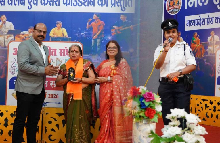 मिले सुर मेरा तुम्हारा — सुरों से सजी एक अविस्मरणीय संगीत संध्या…..