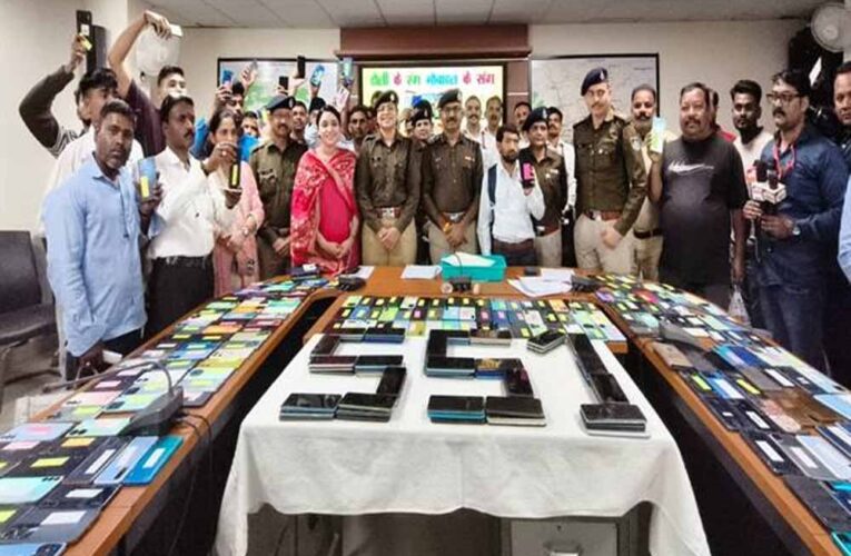 होली के पावन अवसर पर मध्यप्रदेश पुलिस की गुम/चोरी के मोबाइलों की बरामदगी के विरुद्ध प्रभावी कार्यवाही