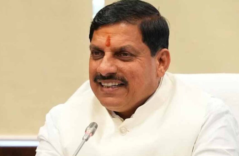 मुख्यमंत्री डॉ. यादव वनों की समृद्धि और जैव विविधता के प्रति संवेदनशील