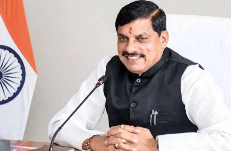 प्रधानमंत्री  मोदी का मुख्यमंत्री डॉ. यादव ने किया आभार व्यक्त