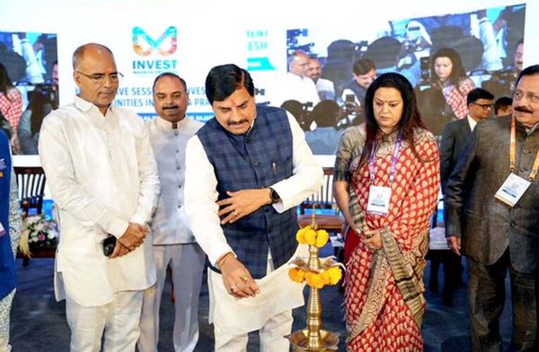 देश के दिल और असीम विकास अवसरों के केन्द्र मध्यप्रदेश से जुड़िए : मुख्यमंत्री डॉ. यादव