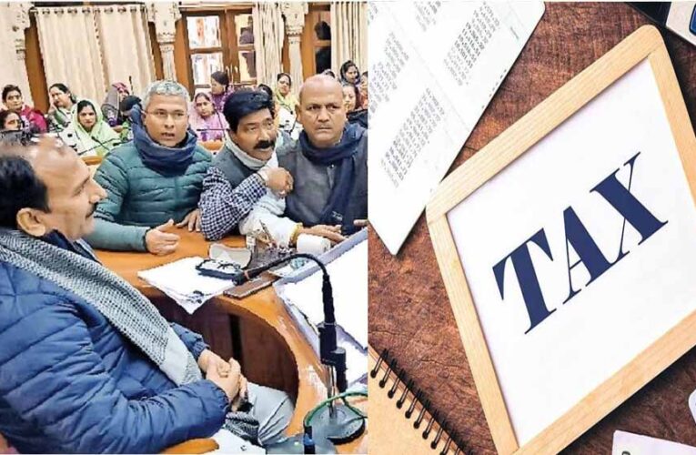 ग्वालियर में पुरानी दर से ही होगी टैक्स वसूली, निगम परिषद में कलेक्टर गाइड लाइन पर तीखी बहस