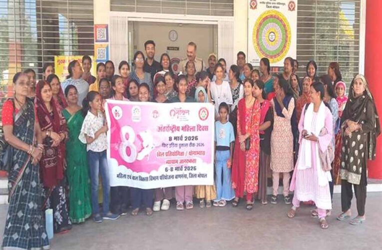 भोपाल के गोविंदपुरा थाना में महिलाओं एवं किशोरी बालिकाओं का एक्सपोज़र विजिट आयोजित