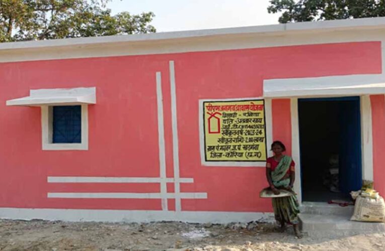 झोपड़ी से पक्के आशियाने तक- पीएम जनमन योजना से बदली रनिया बाई की जिंदगी’