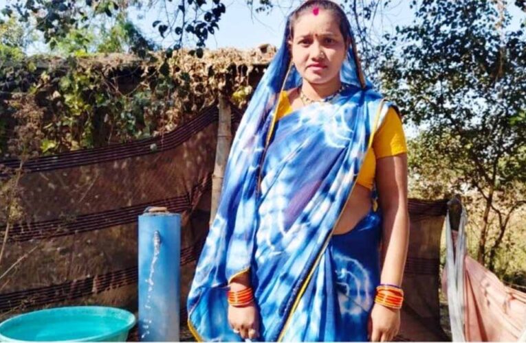 हर घर नल से जल: बदली ठरकपुर की तस्वीर, खुशहाल हुई गांव की जिंदगी