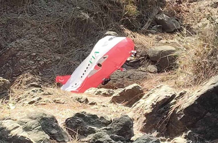 राजौरी में PIA लिखा विमाननुमा गुब्बारा मिलने से हड़कंप, पुलिस ने जारी किया अलर्ट