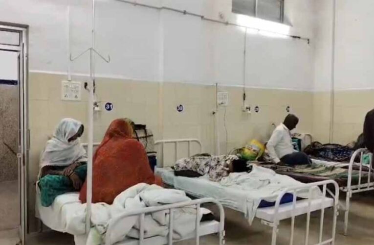 पन्ना में देसी नुस्खा पड़ा भारी, दर्द भगाने के लिए पिया धतूरे का काढ़ा; एक ही परिवार के 3 लोग अस्पताल में भर्ती